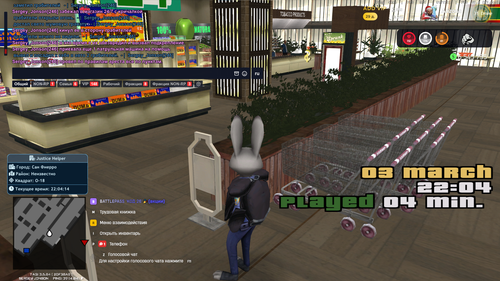 Снимок экрана 2026 03 03 220423.png