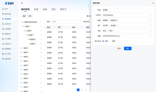 compressed 基础抽屉.jpg