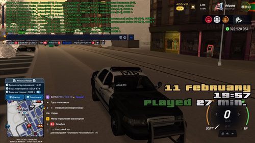 Снимок экрана 2026 02 11 195711.png