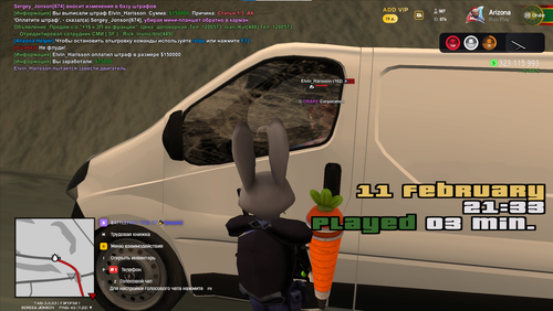 Снимок экрана 2026 02 11 213339.png