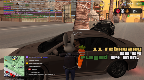 Снимок экрана 2026 02 11 202430.png