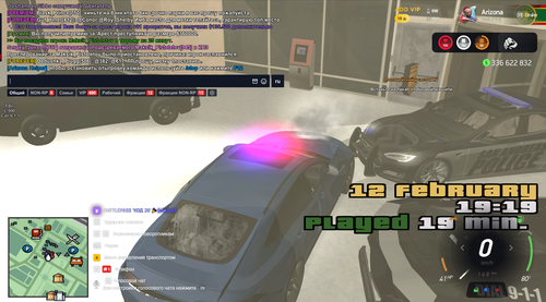 Снимок экрана 2026 02 12 191929.png