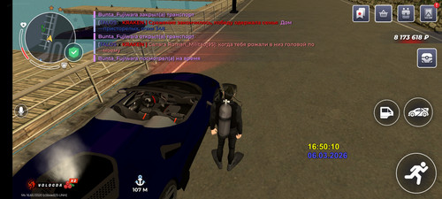 Screenshot 2026 03 06 16 50 13 21 4164b11a7c2ff6070ba0526a96032b75.jpg