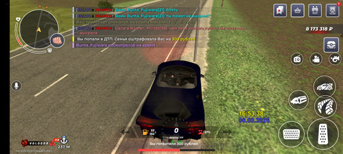 Screenshot 2026 03 06 16 53 41 35 4164b11a7c2ff6070ba0526a96032b75.jpg
