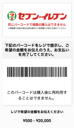 スクリーンショット 2026 03 06 23.27.25.png