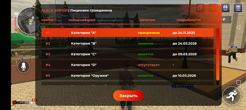 Screenshot 20260306 172400.jpg