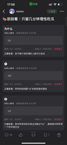IMG 8953.png