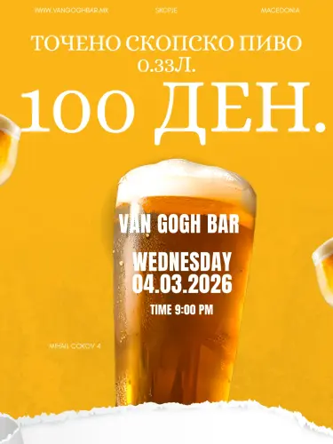 337e76ccea1b.webp