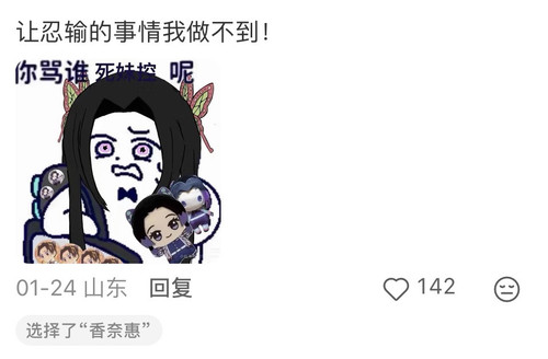 E150E965 600F 454D AEC1 95D342F03E62.jpg