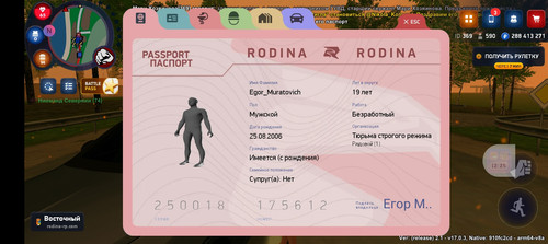 Screenshot 20260302 212258.jpg