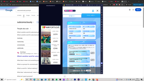 Screenshot (190).png