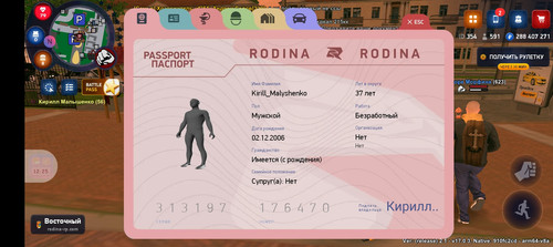 Screenshot 20260302 203441.jpg