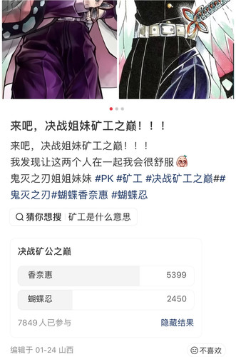 D6DE0069 D1F8 4F44 92FE E87C3A677049.jpg