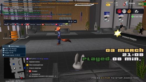 Снимок экрана 2026 03 03 210907.png