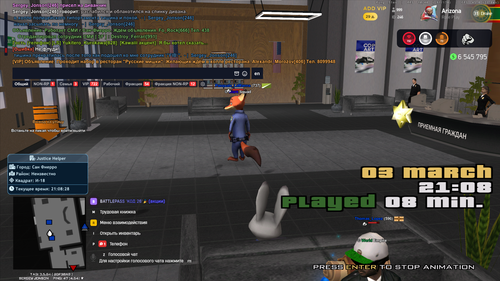 Снимок экрана 2026 03 03 210834.png