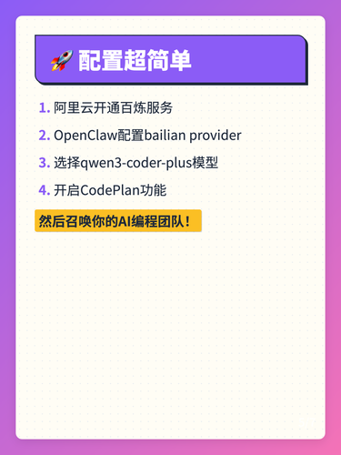b97c25c20395.png