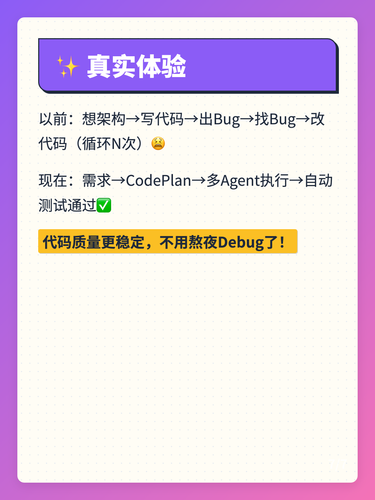 b31cb0786736.png