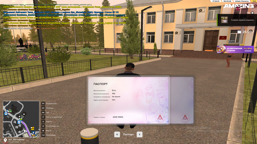 Desktop Screenshot 2026.03.06 17.34.02.97.png