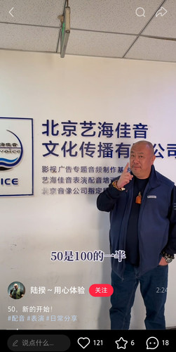 Screenshot 2026 03 06 22 31 21 02 a2db1b9502c98f25523e43284b79cce6.jpg