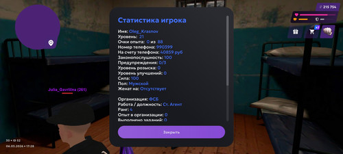 1000016419.jpg