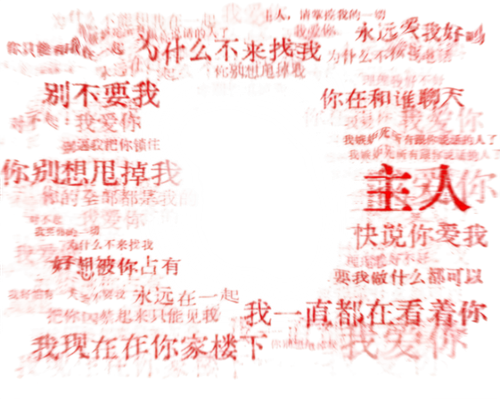 头图 白.png