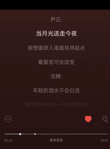 Screenshot 20260306 131226.jpg