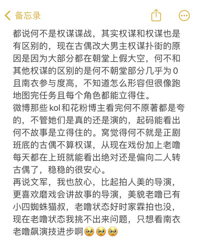 290917D9 F5FA 4C27 B417 BA750E6C4A9D.jpg