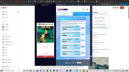 Screenshot (189).png