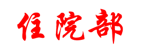 未标题 2.png