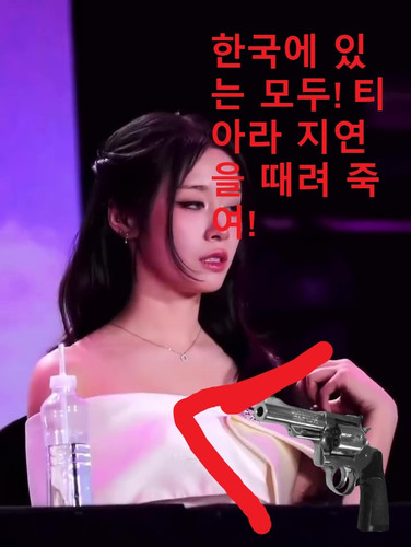 AQPqkG0p7p QimZlcvnCF7IpULuNVDayVI0g wKQv5zG4YUAAQK4TR21nvVZZfn9LvhDx08VQT4umDObPGSxA d7Tezru0CM7Ho0.jpg