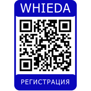 WHIEDA Международная Ассоциация «Здоровье и Процветание» qrcode.png