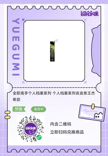 image editor 1772783384044.jpg