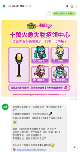 未命名C.png