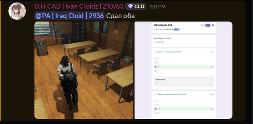 {1D8992F1 1730 47A4 A194 3A20978FDF23}.png