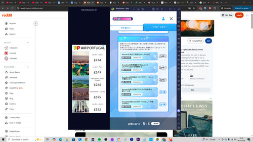 Screenshot (196).png