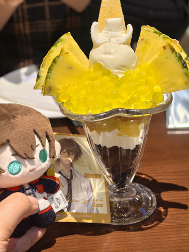 IMG 20251122 185930.jpg