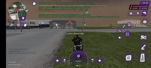 патруль 2.jpg