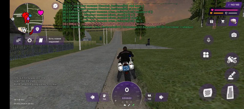 патруль 3.jpg