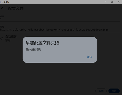 PixPin 2026 03 06 14 49 18.png