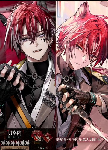 Screenshot 20260306 133501.jpg