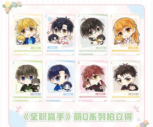 Screenshot 2026 03 06 13 30 51 023 edit com.ss.android.ugc.livelite.jpg