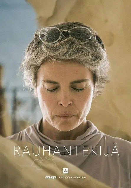 061 01 和平使者.jpg