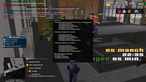 Снимок экрана 2026 03 05 223553.png