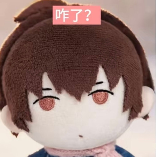 Screenshot 2026 03 06 13 50 35 487 edit com.xingin.xhs.jpg