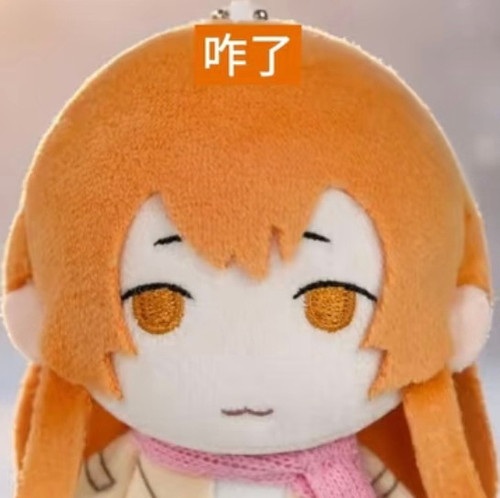 Screenshot 2026 03 06 13 49 08 191 edit com.xingin.xhs.jpg