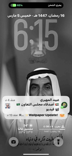 ED664EE6 3222 42E5 8CB9 905E28ACD8A3.jpg