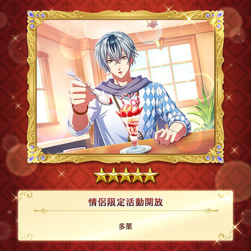 info memory 40850.jpg