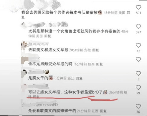 IMG 20260306 135032.jpg