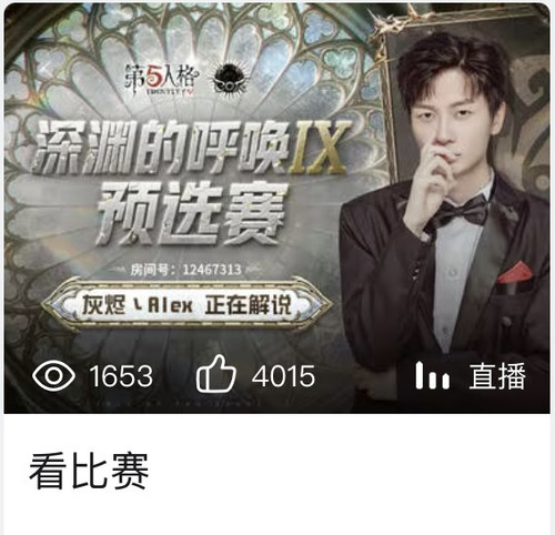 1235059A BF16 4FF6 B27B 73E1AD1788D7.jpg