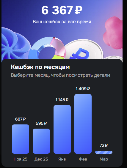 chrome ZfJtXJhztP.png